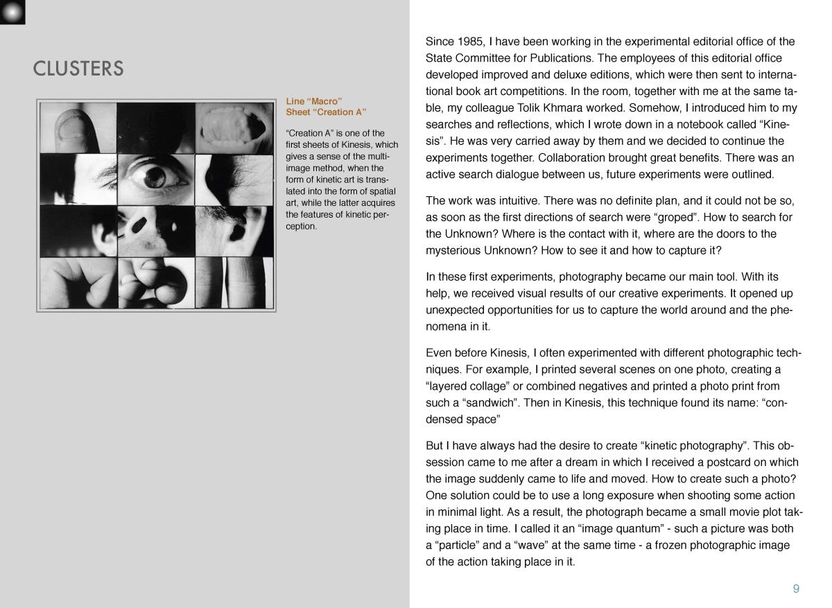 KINESIS-English Page 010