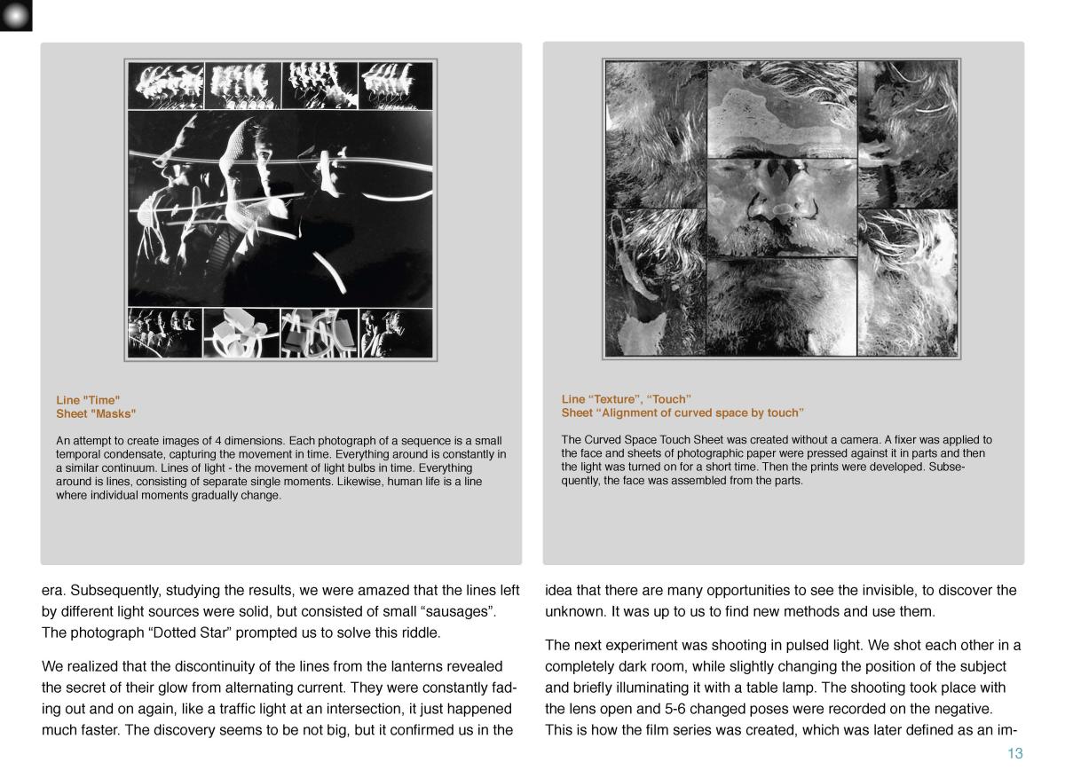 KINESIS-English Page 014