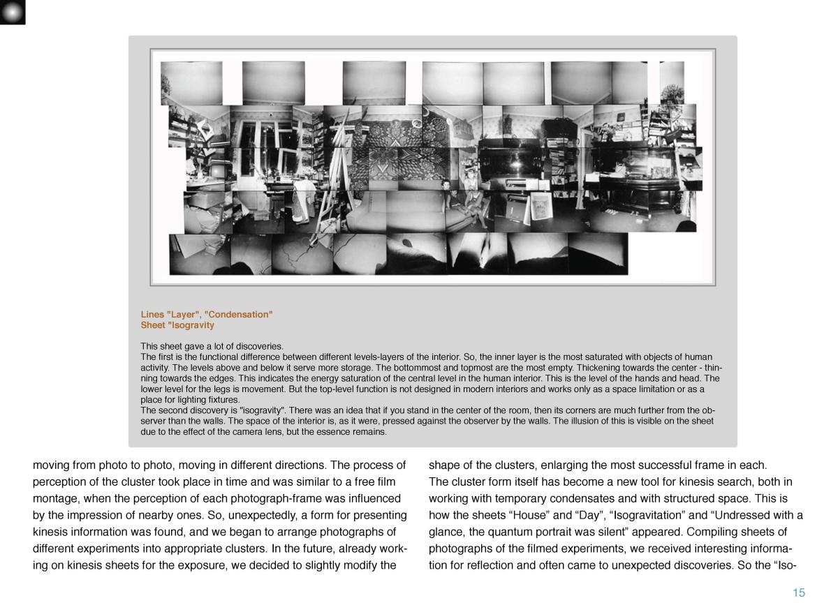 KINESIS-English Page 016
