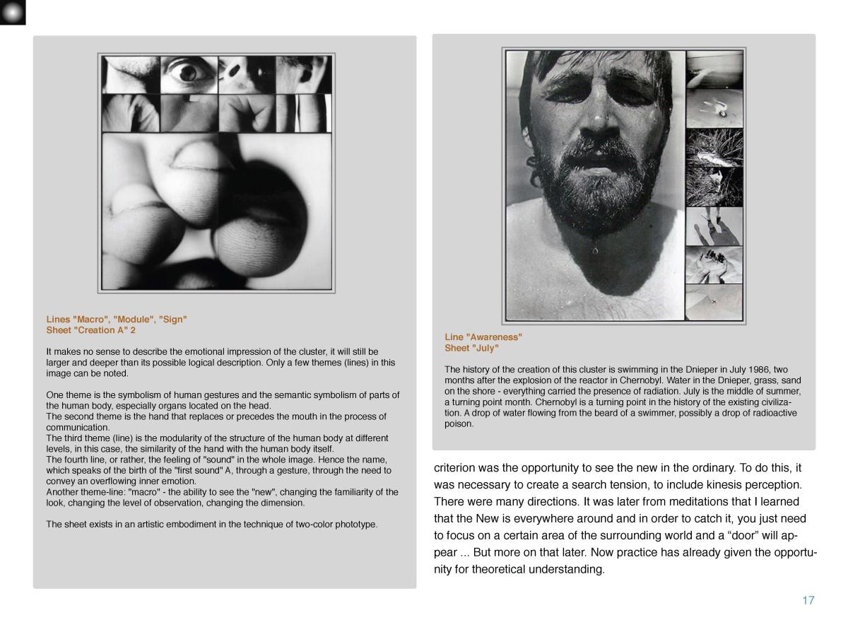 KINESIS-English Page 018