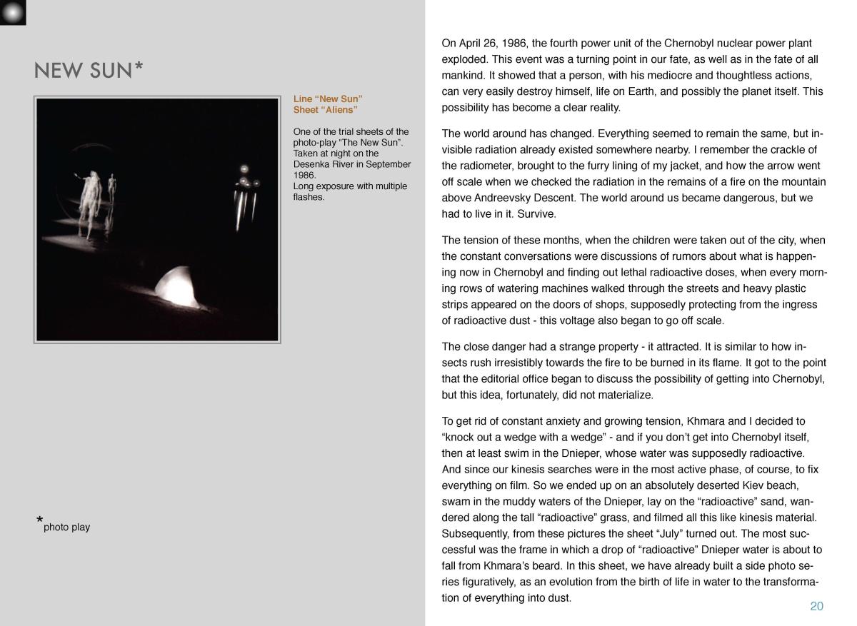 KINESIS-English Page 021