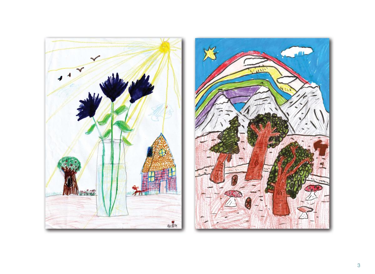 Аким book 3 Page 04