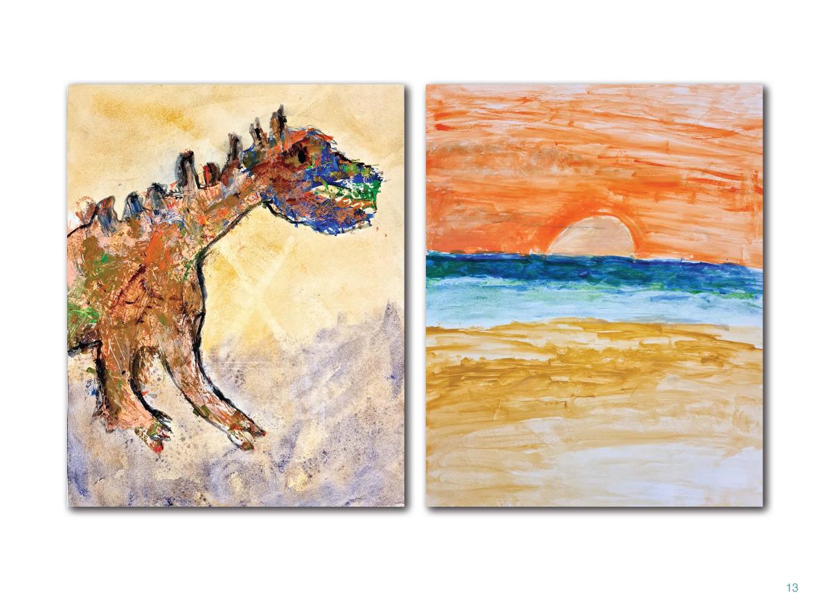 Аким book 3 Page 14