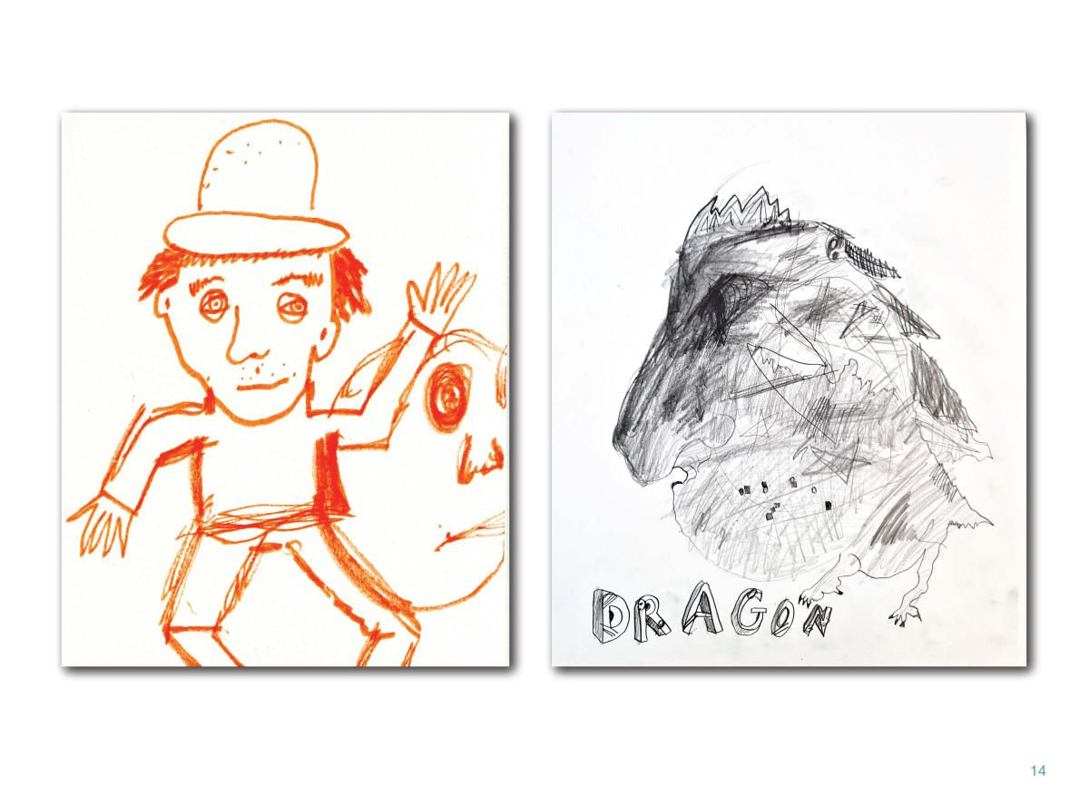 Аким book 3 Page 15