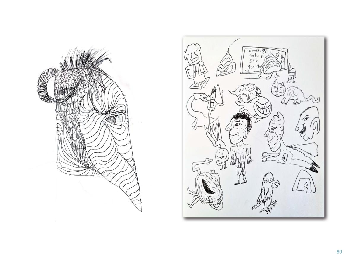 Аким book 3 Page 70