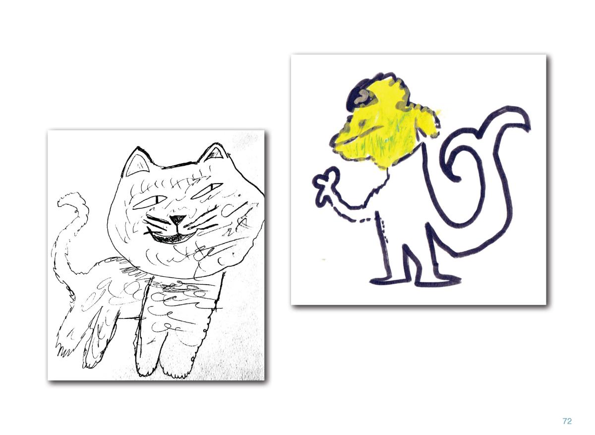 Аким book 3 Page 73