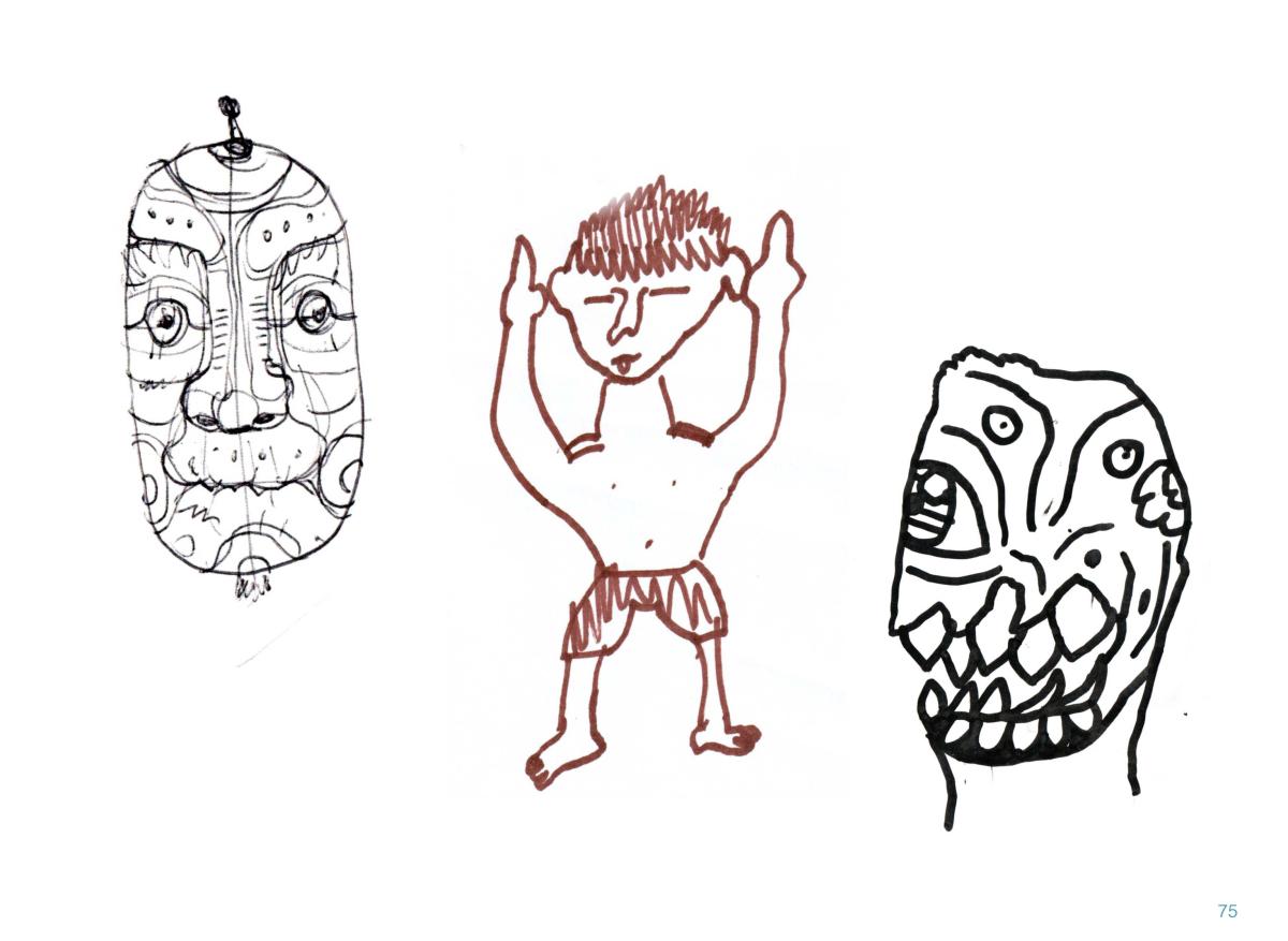 Аким book 3 Page 76