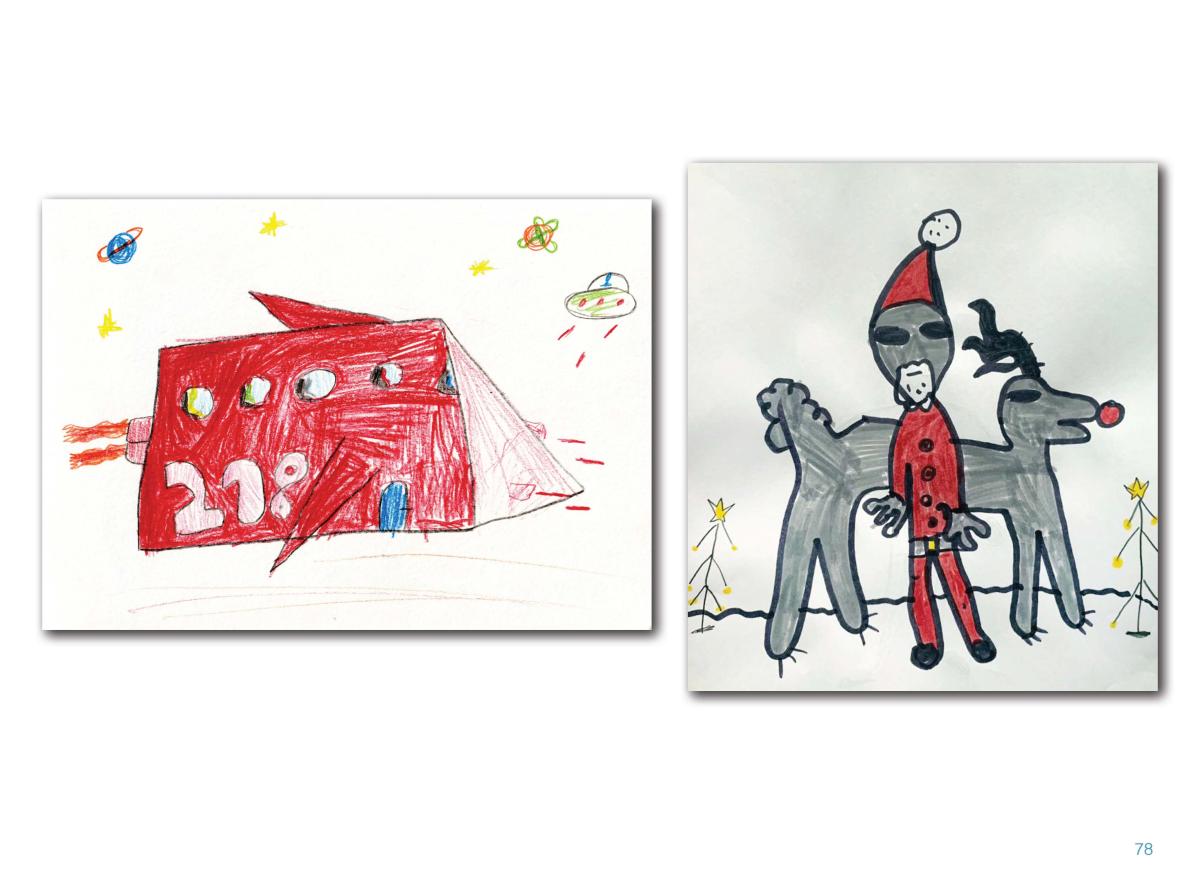 Аким book 3 Page 79