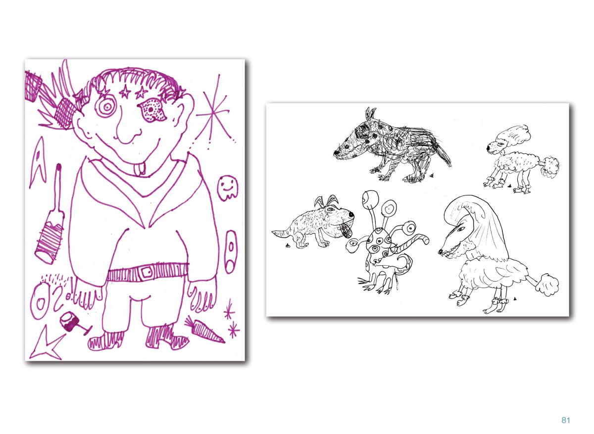 Аким book 3 Page 82