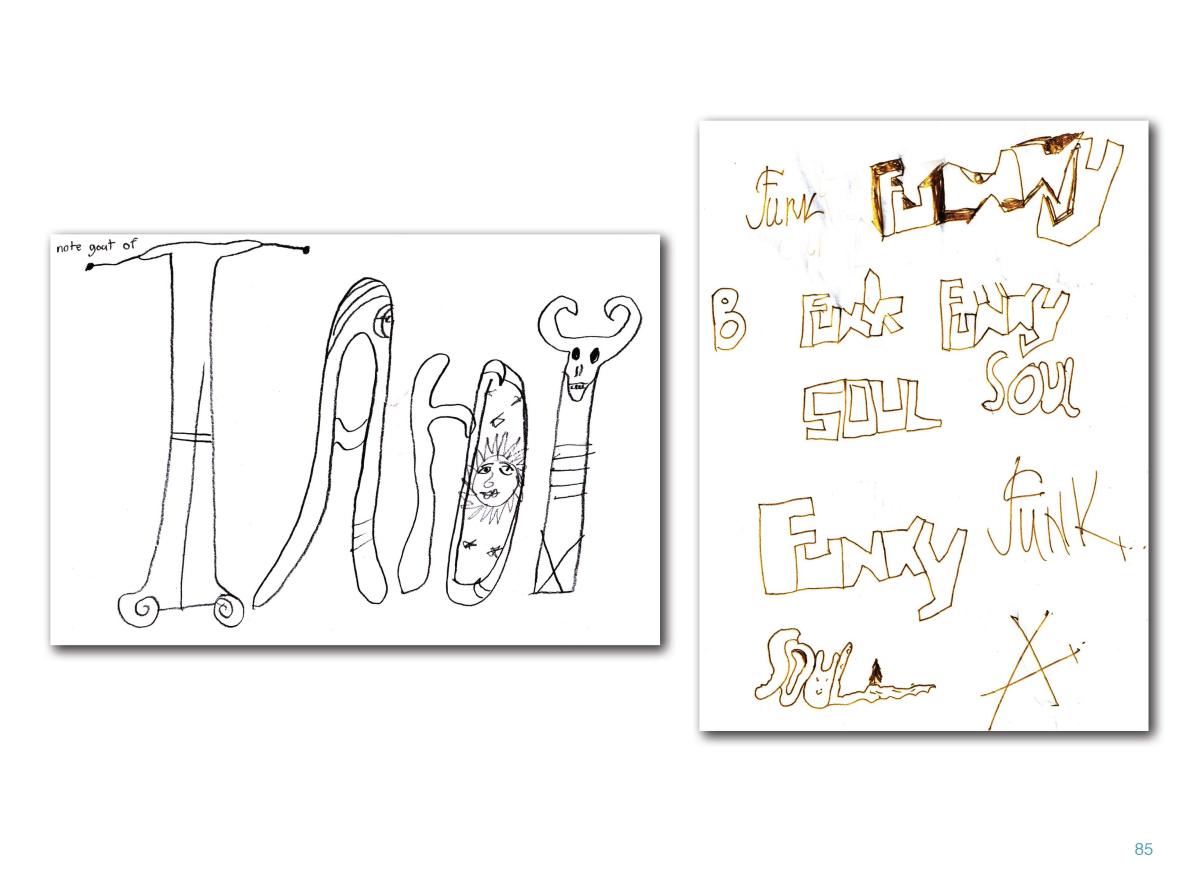 Аким book 3 Page 86