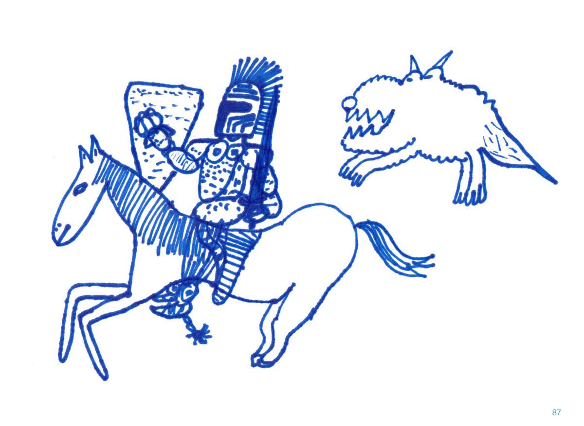 Аким book 3 Page 88