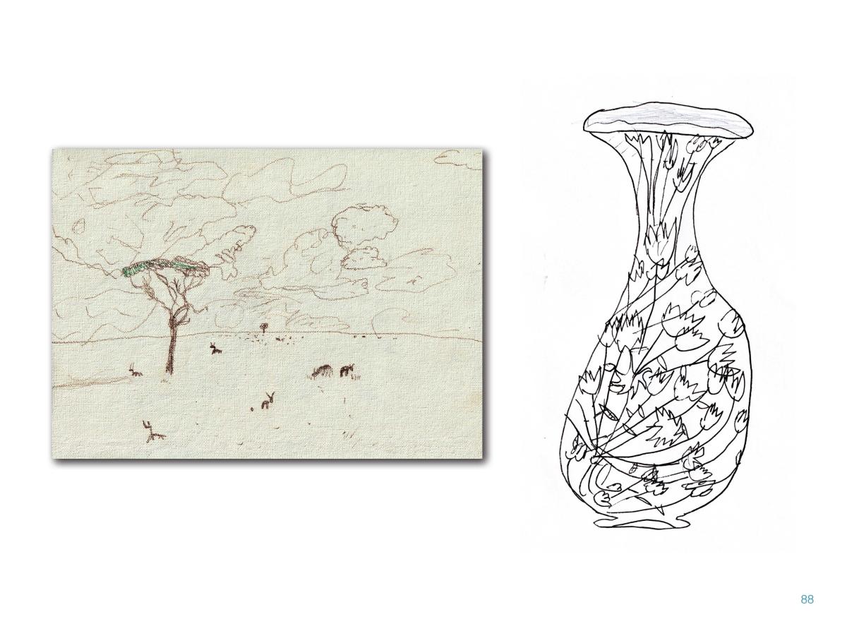 Аким book 3 Page 89