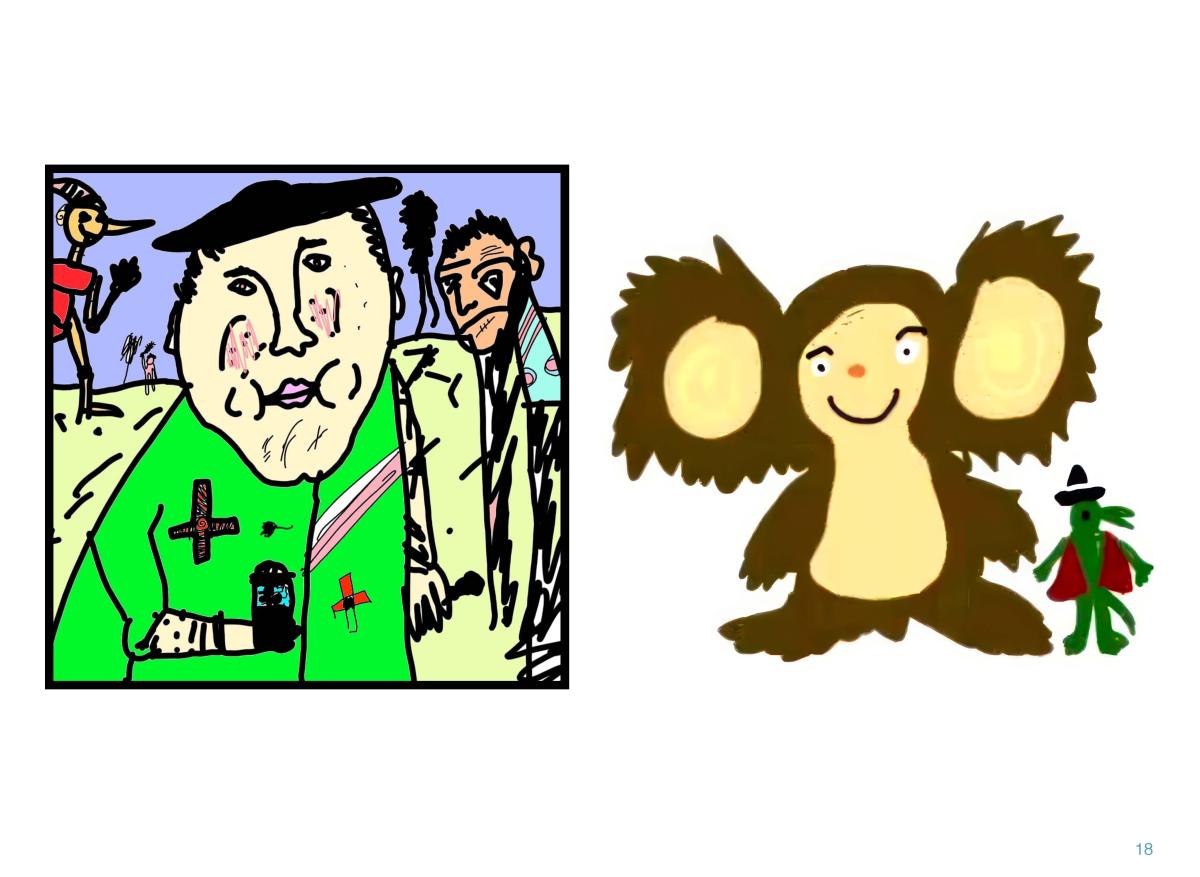 Akim book-4 didjgtal Page 19