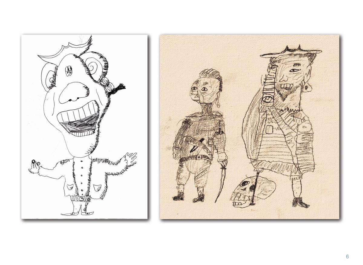 Аким book 2 Page 07