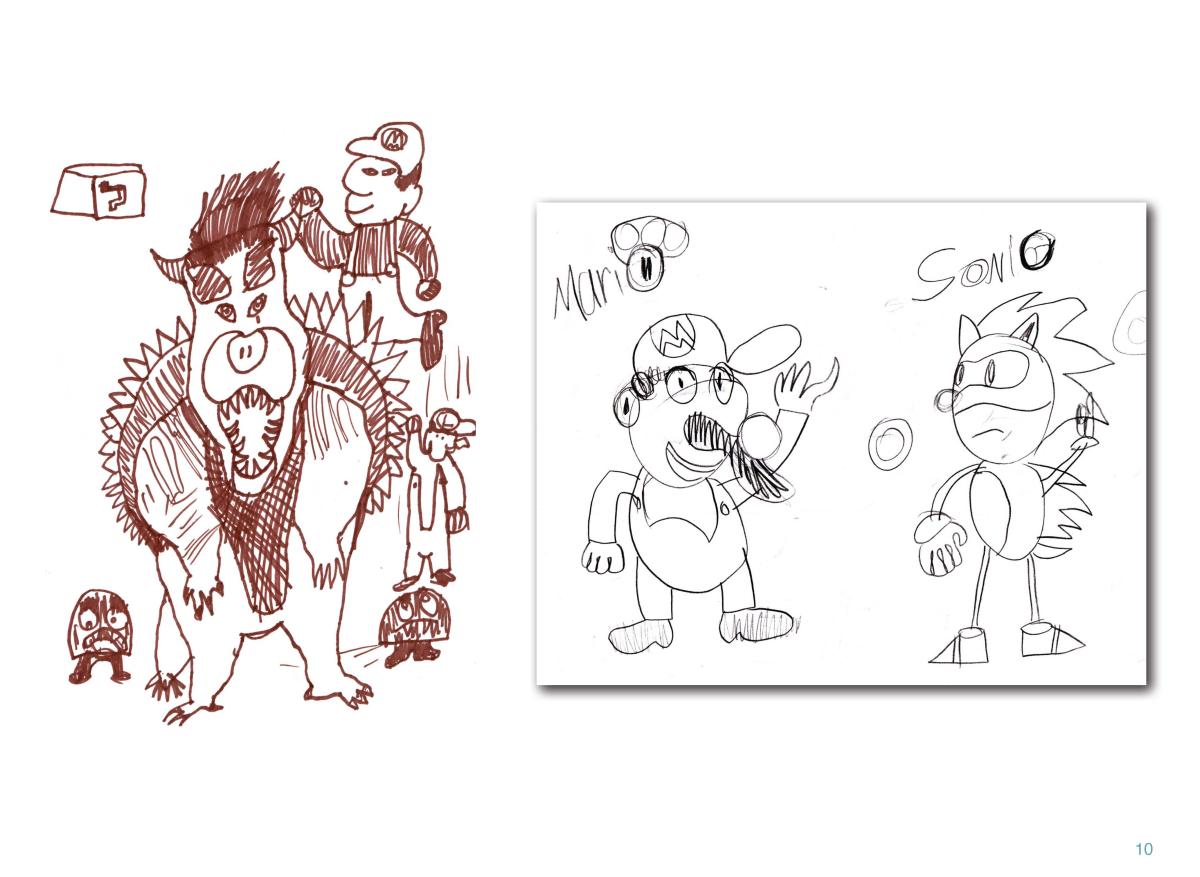 Аким book 2 Page 11