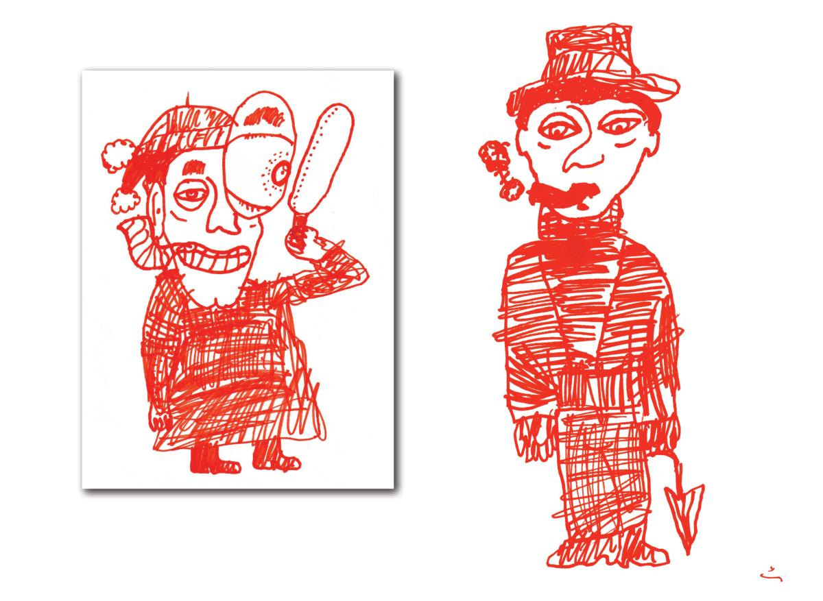 Аким book 2 Page 15