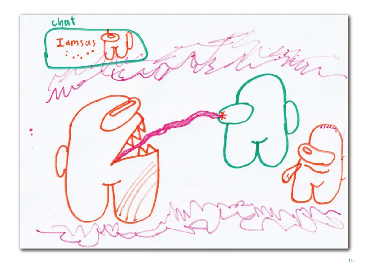 Аким book 2 Page 16