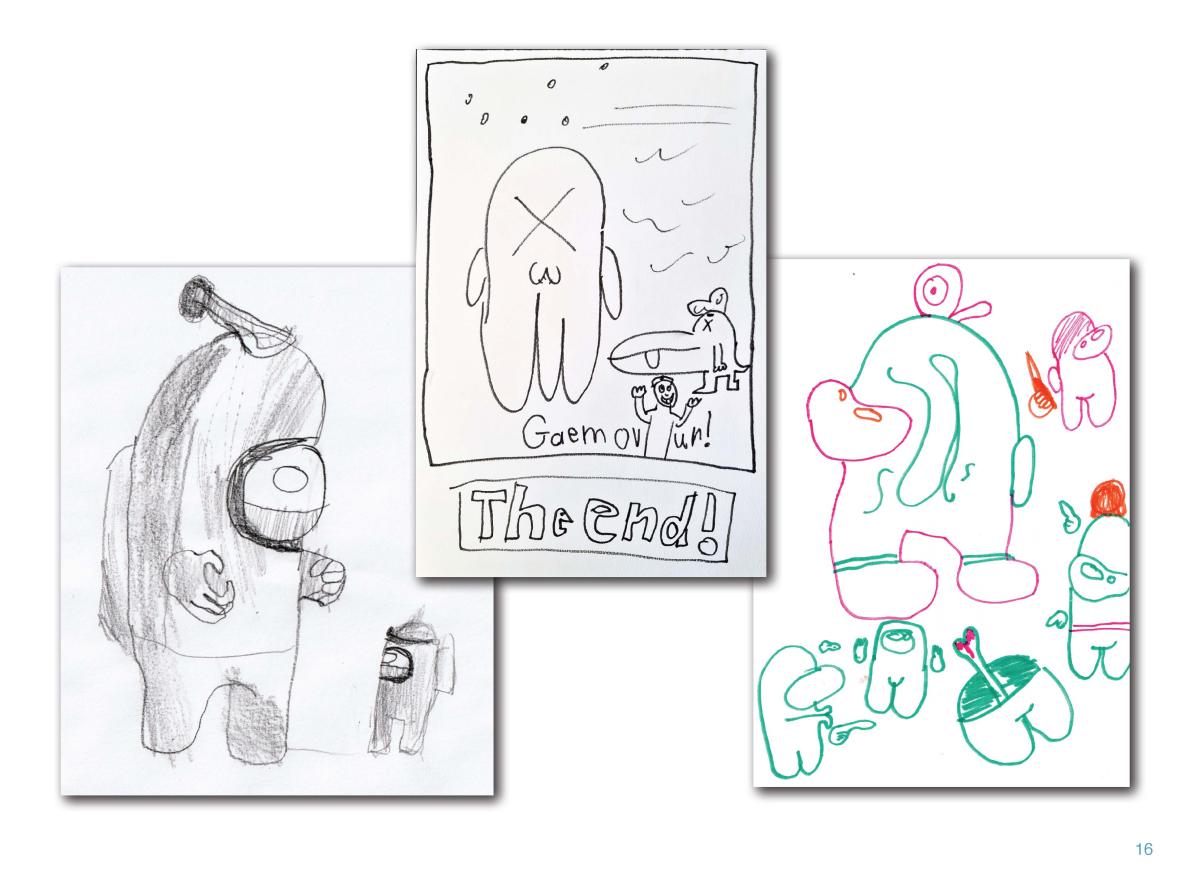 Аким book 2 Page 17