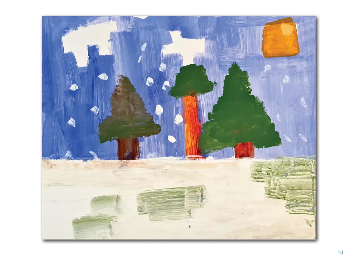 Аким book 2 Page 20