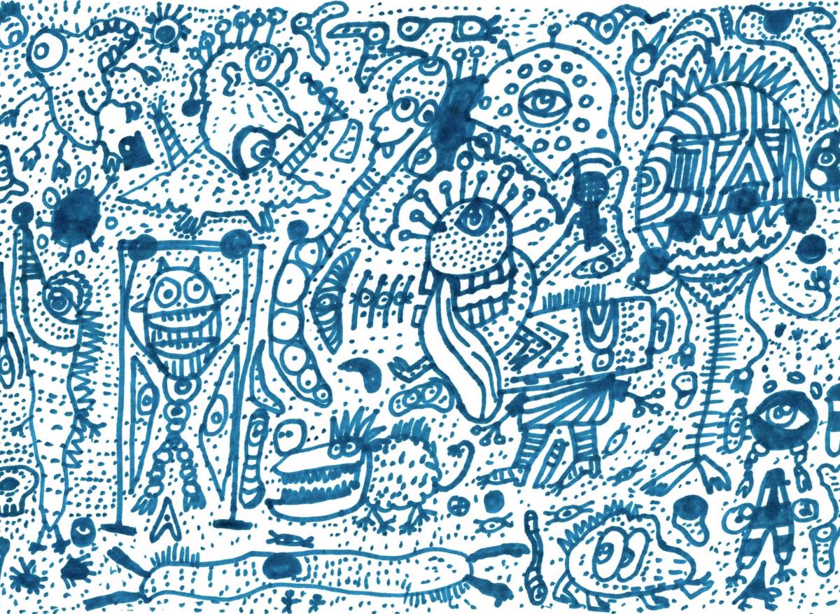 Аким book 2 Page 23