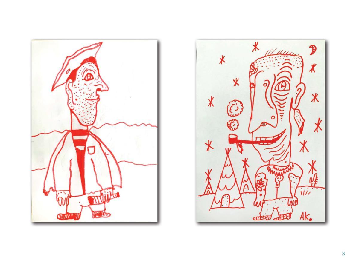 Аким начало Page 04