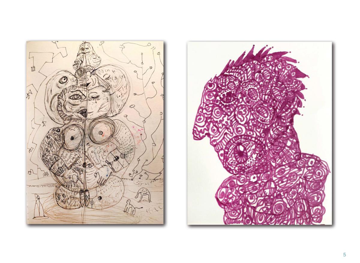 Аким начало Page 06