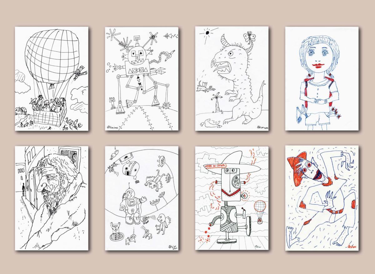 Аким начало Page 71