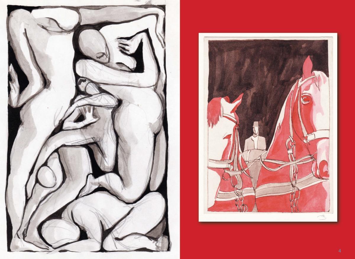 АЛЬБОМ 1 Page 05