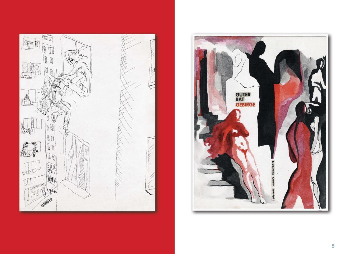 АЛЬБОМ 1 Page 09