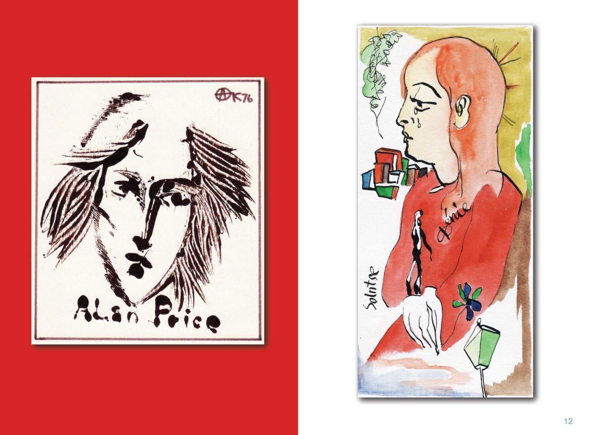 АЛЬБОМ 1 Page 13