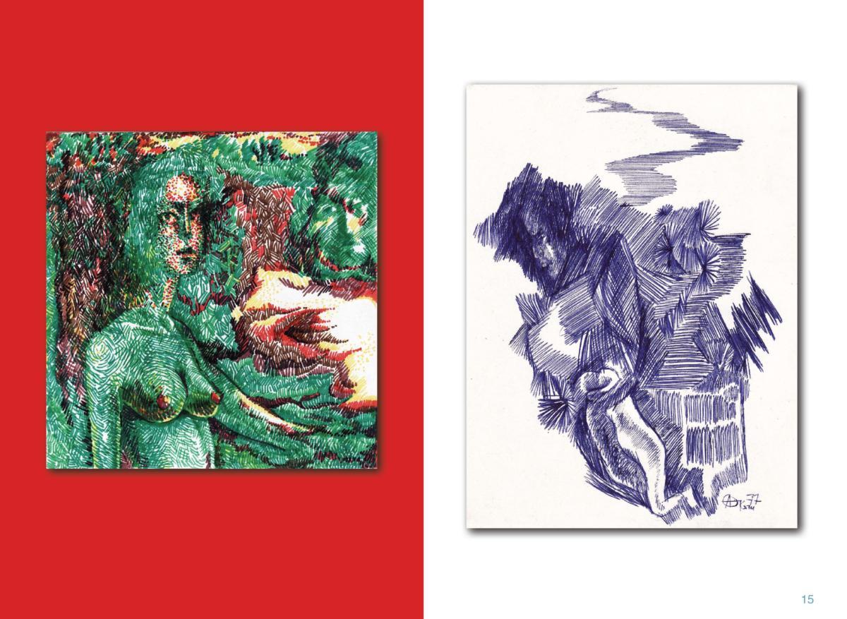 АЛЬБОМ 1 Page 16