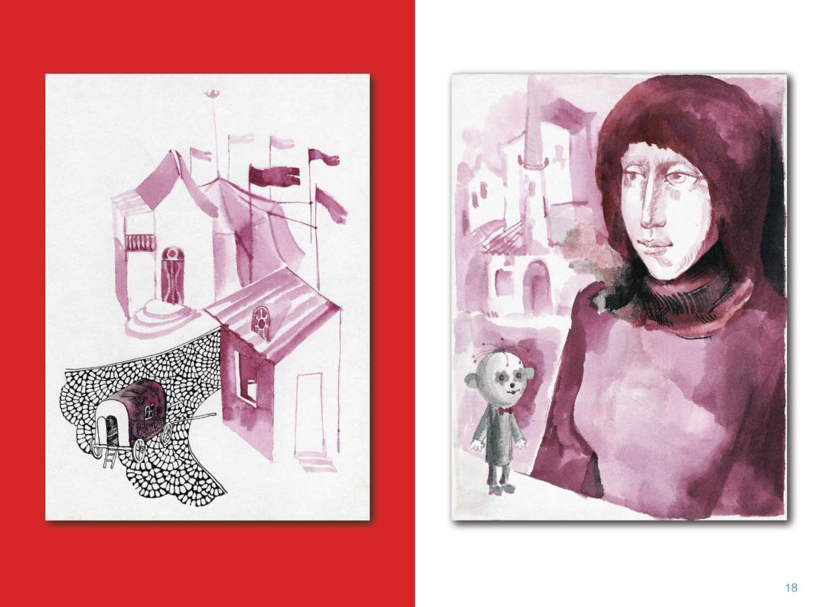 АЛЬБОМ 1 Page 19