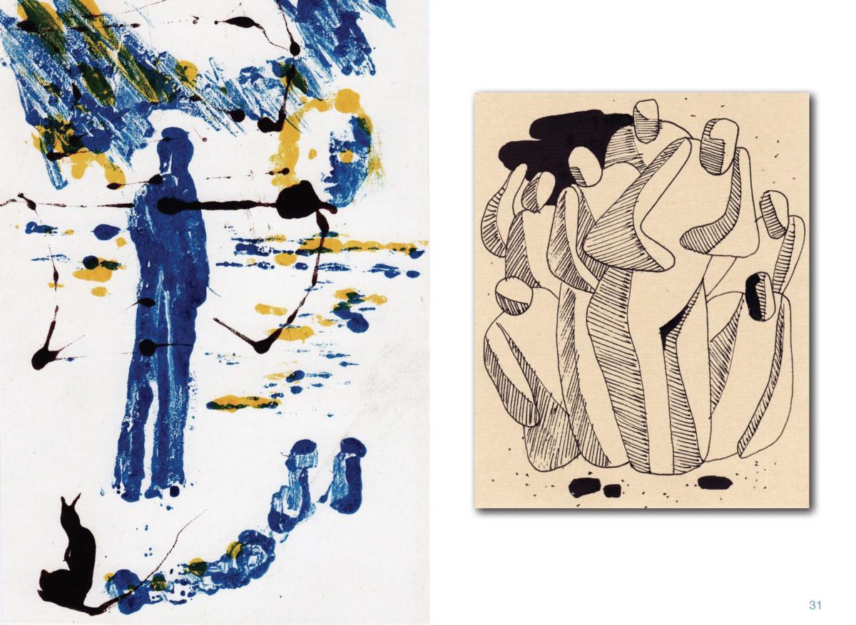 АЛЬБОМ 1 Page 32