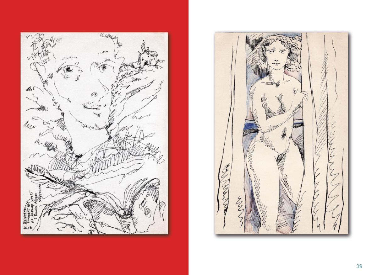 АЛЬБОМ 1 Page 40