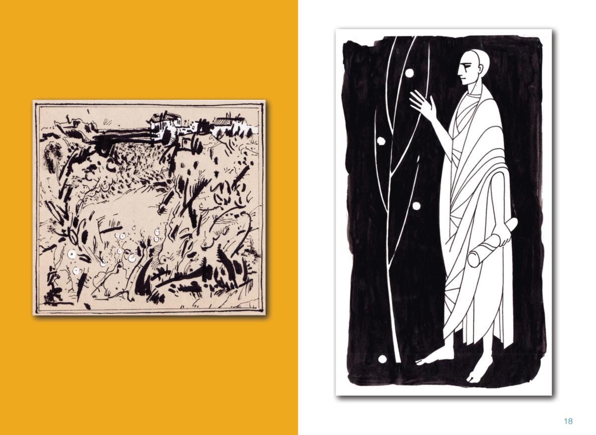 АЛЬБОМ-2 Page 19