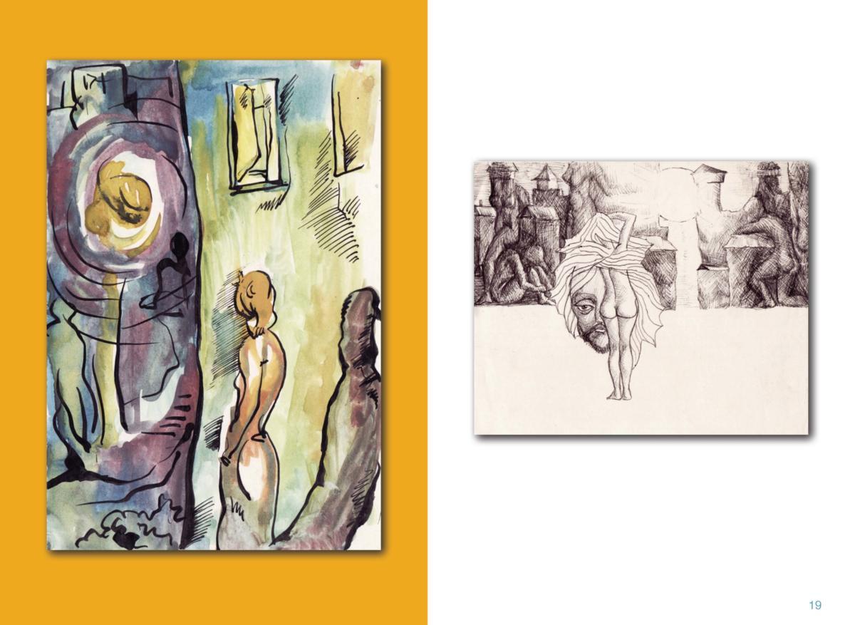 АЛЬБОМ-2 Page 20