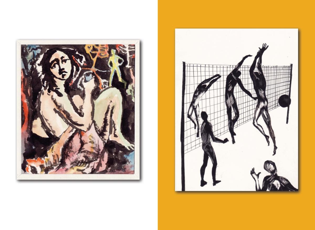 АЛЬБОМ-2 Page 21