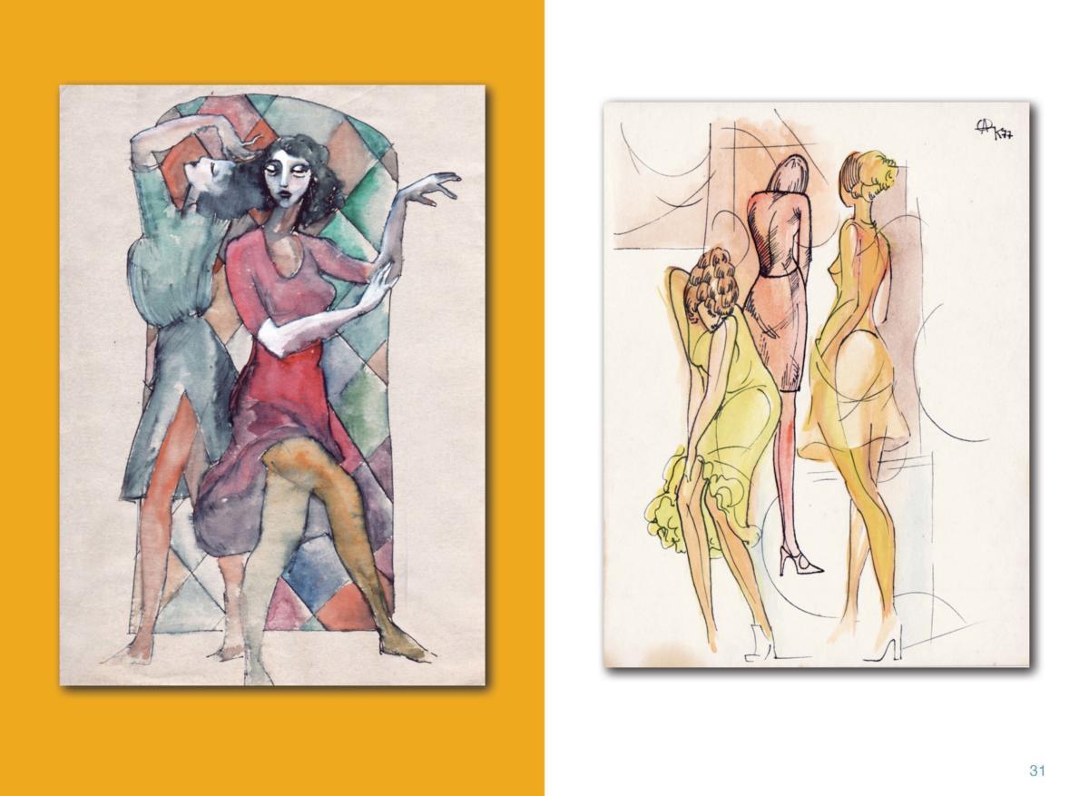 АЛЬБОМ-2 Page 32