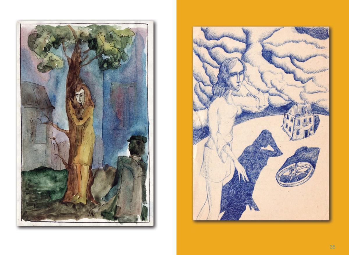 АЛЬБОМ-2 Page 36