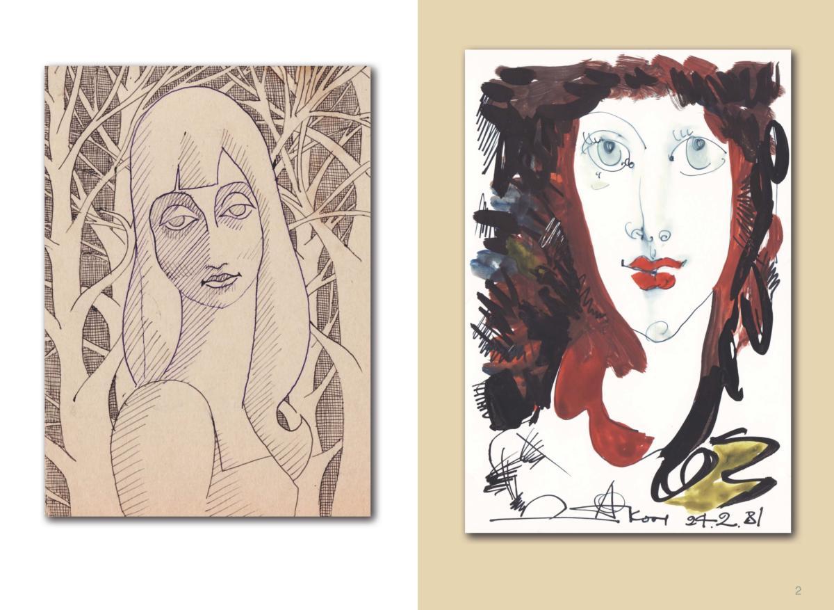 АЛЬБОМ-3 Page 03