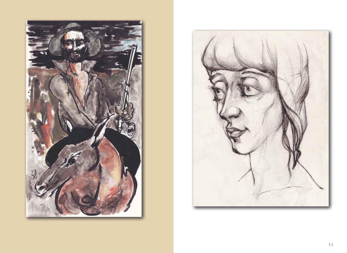 АЛЬБОМ-3 Page 12