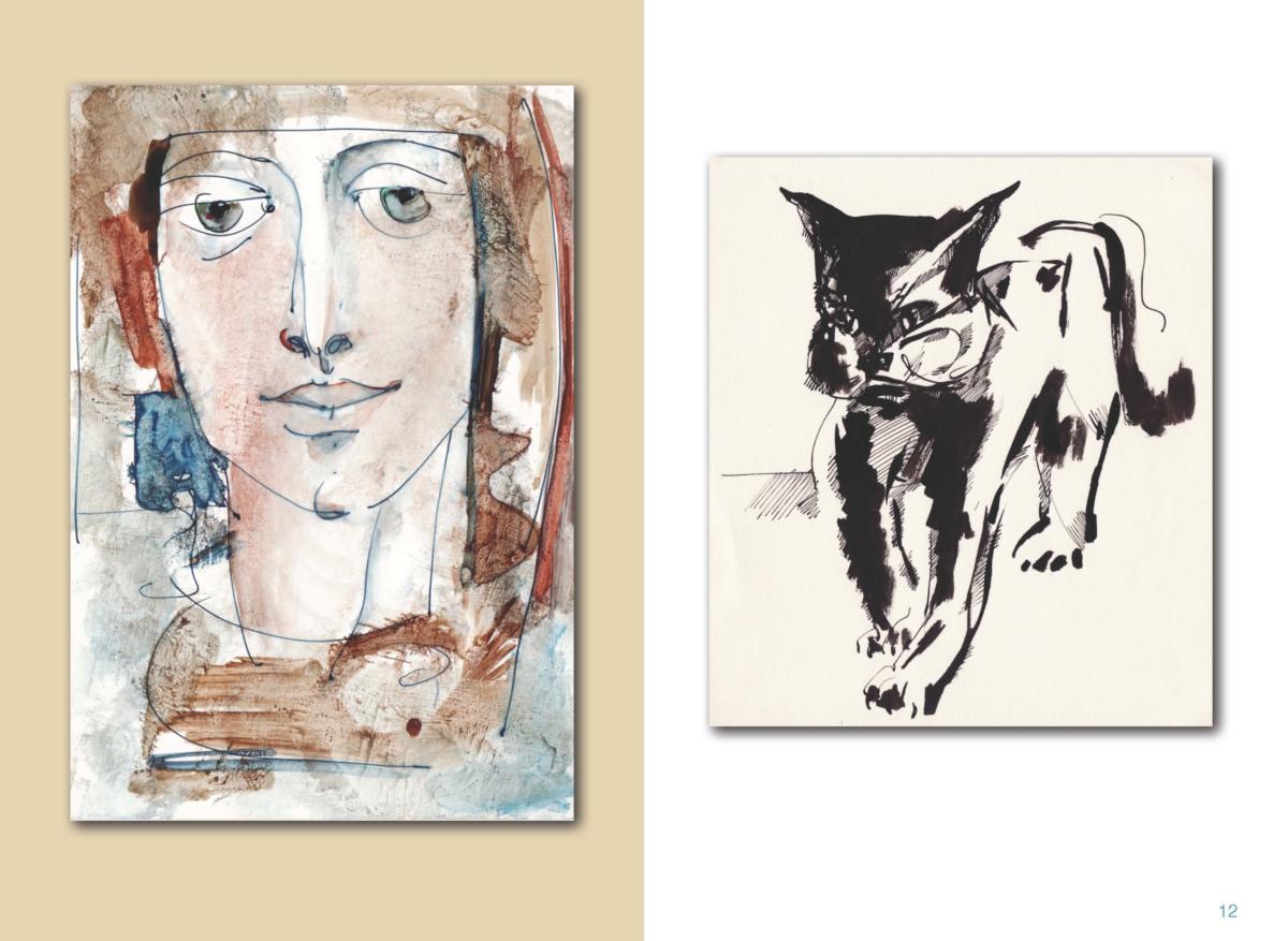 АЛЬБОМ-3 Page 13