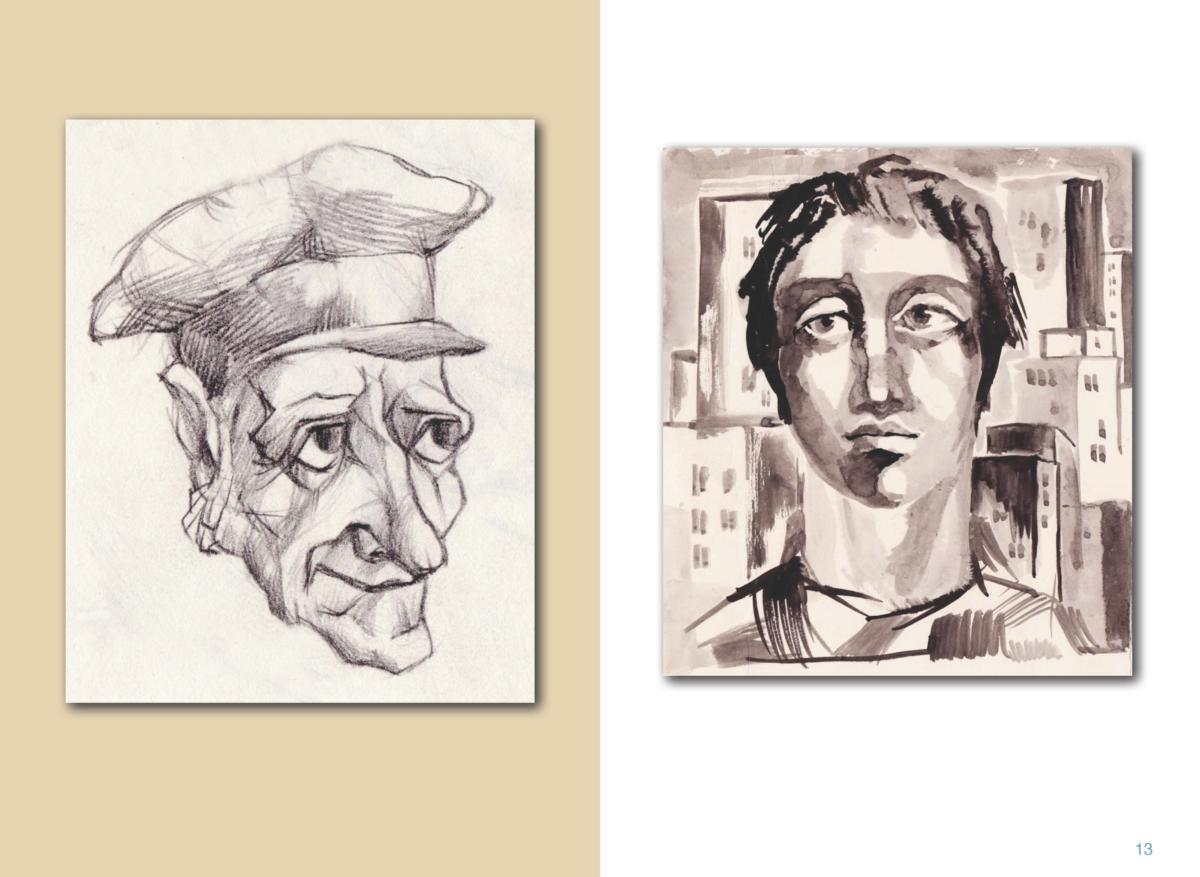 АЛЬБОМ-3 Page 14