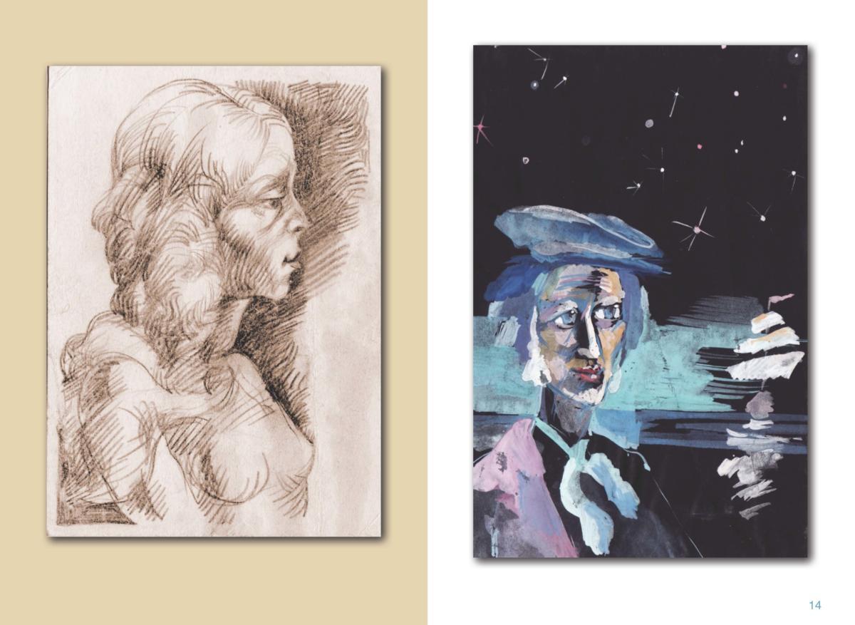 АЛЬБОМ-3 Page 15