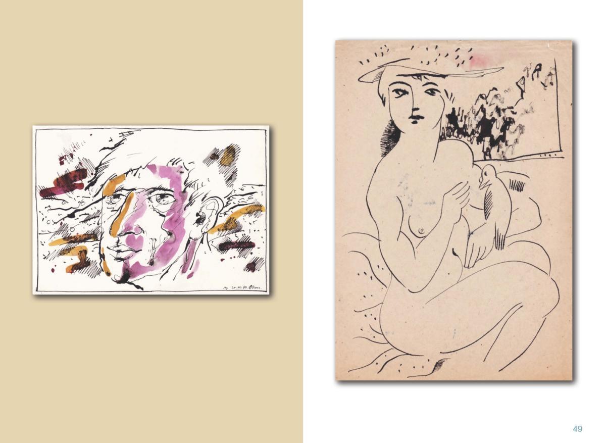 АЛЬБОМ-3 Page 50