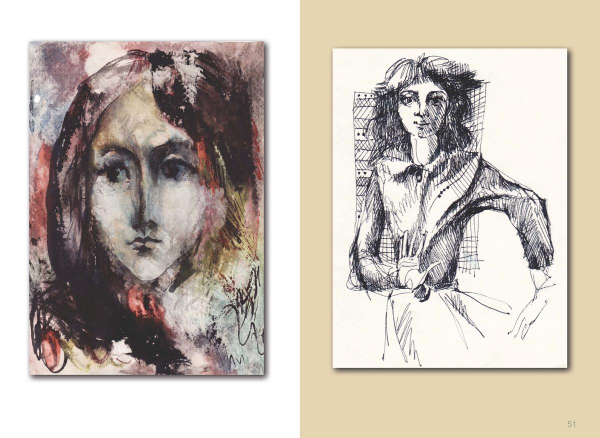 АЛЬБОМ-3 Page 52