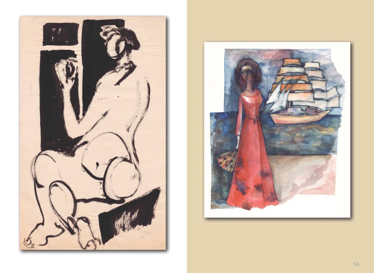 АЛЬБОМ-3 Page 55