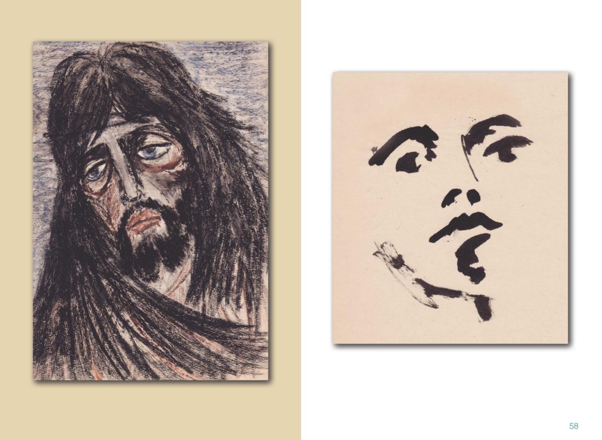 АЛЬБОМ-3 Page 59