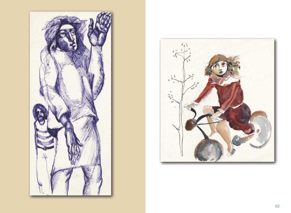 АЛЬБОМ-3 Page 63