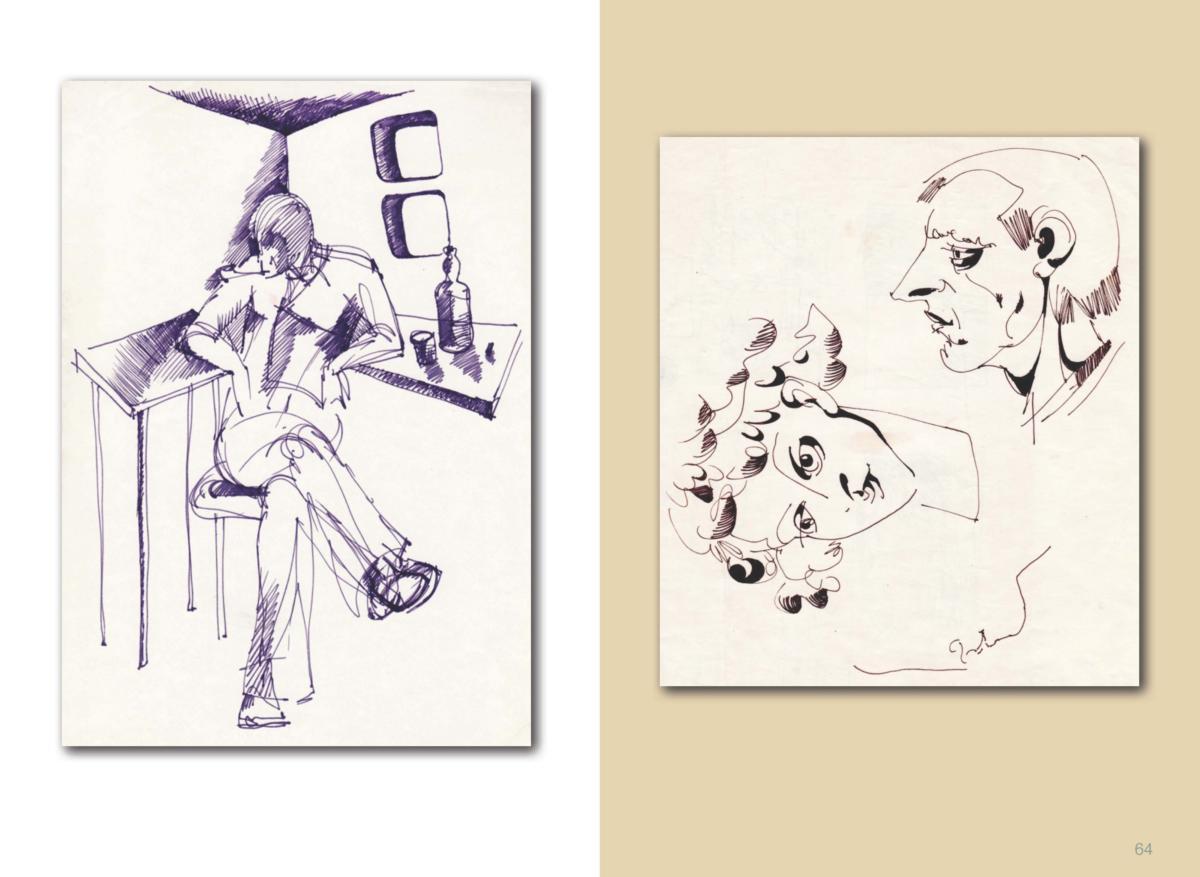 АЛЬБОМ-3 Page 65